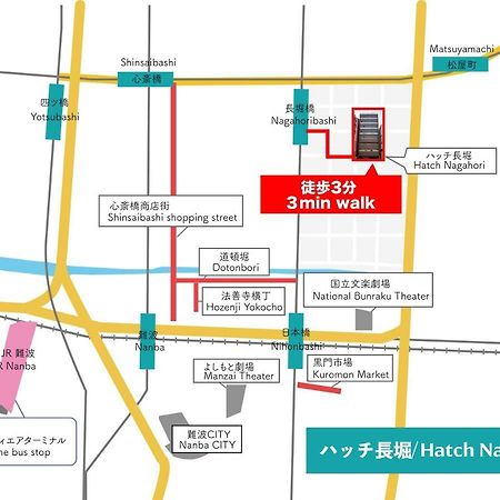 Hatch Nagahori 301 Osaka Buitenkant foto