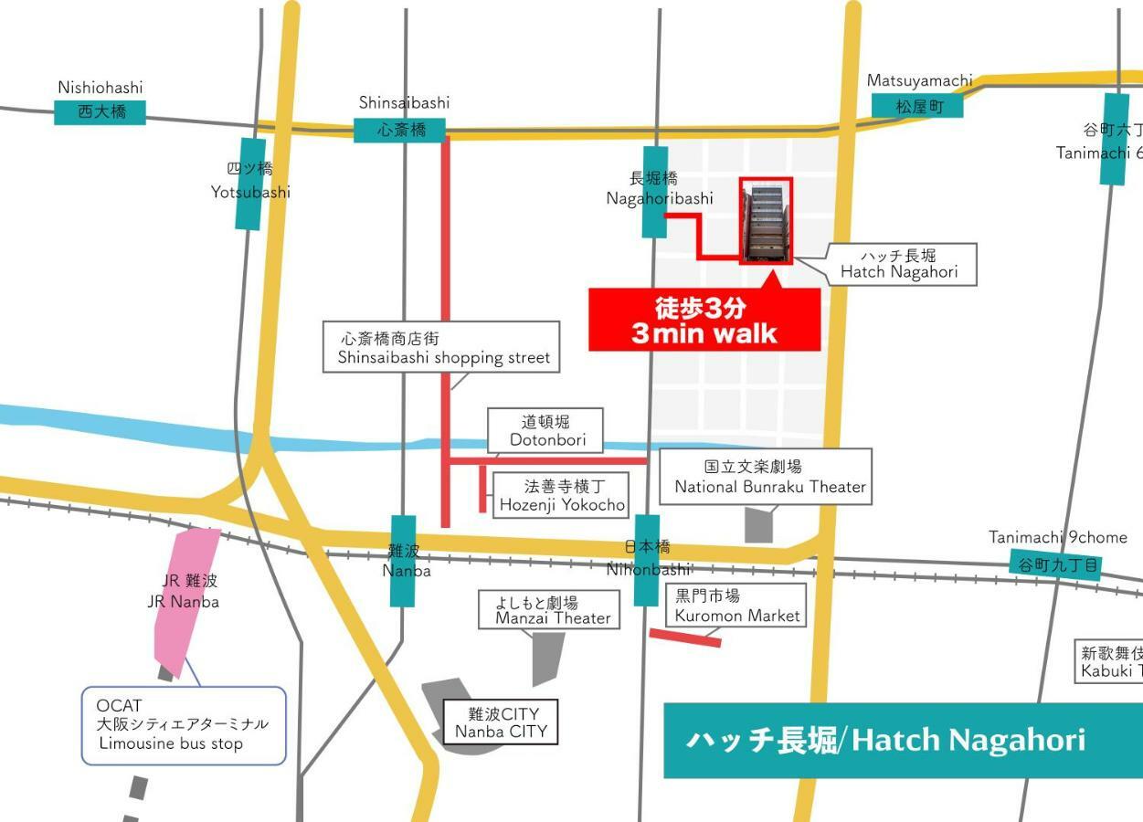 Hatch Nagahori 301 Osaka Buitenkant foto